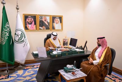 محافظ الطائف يتسلّم تقرير أعمال إدارة المساجد والدعوة والإرشاد