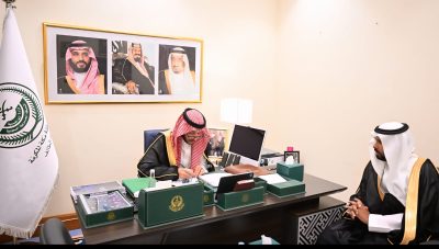 محافظ الطائف يلتقي مدير مكتب وزارة النقل والخدمات اللوجستية بالمحافظة