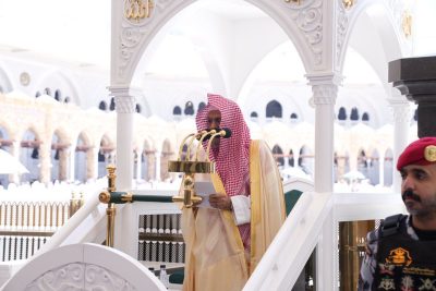 ملخص خطبة الجمعة 1446/1/2هـ في المسجد الحرام