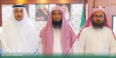 مركز بحوث ودراسات المدينة يعزز المسارات  المكتبية الوقفية مع مجمع الملك عبدالعزيز 