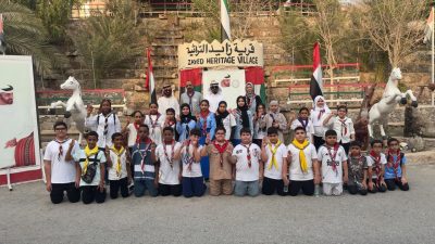 كشافة رأس الخيمة يحيون روح التراث في قرية زايد التراثية ضمن برنامج المعسكر الصيفي