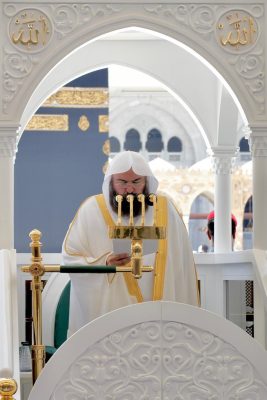 ملخص خطبة الجمعة اليوم 9 محرم 1447هـ في المسجد الحرام