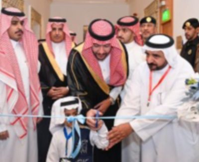 جمعية الطائف لذوي الاحتياجات الخاصة تطلق برنامج (صيفنا إبداع) لصيف 2025