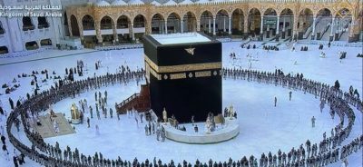 السديس :غسل الكعبة المشرفة  سنة نبوية ومناسبة إسلامية وريادة سعودية وطنية ورسالةً عالمية  