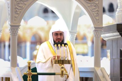 ملخص خطبة الجمعة 16 محرم 1447هـ من المسجد الحرام