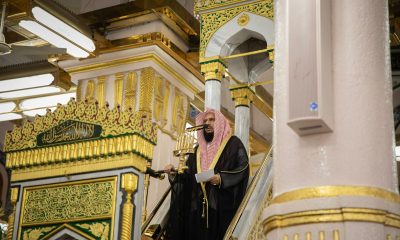 ملخص خطبة الجمعة 16 محرم 1447هـ من المسجد النبوي