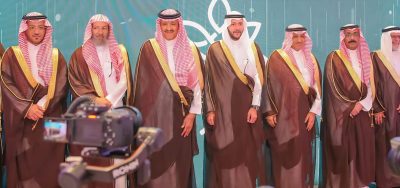 الأمير سلطان بن سلمان يوقّع اتفاقية مع أمانة الطائف لدعم أطفال الإعاقة وتمكينهم مجتمعيًا