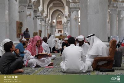 رئاسة الشؤون الدينية تواصل تنفيذ برنامج حفظ السنة والمتون العلمية في المسجد الحرام والمسجد النبوي