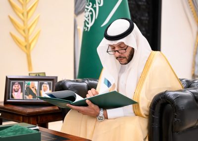 محافظ الطائف يستقبل رئيس وأعضاء جمعية الصلح خير