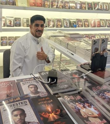 ياسر البحري لـ(شاهد الآن)  : معارض الكتاب في السعودية.. حضور مميز واهتمام بالغ ، والسجن (ظلمًا) غير مسار حياتي
