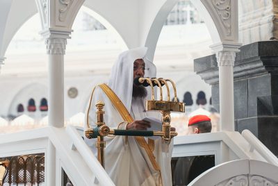 ملخص خطبة الجمعة اليوم 1447/2/14هـ من المسجد الحرام