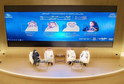 المركز الوطني للفعاليات يرسم ملامح التحول الرقمي في قطاع الفعاليات عبر”Event Tech Meetup 2025″ إطلاق ملتقى تقنية الفعاليات