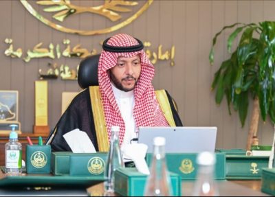 محافظ الطائف يرأس اجتماع ..(الطائف مدينة الأدب)