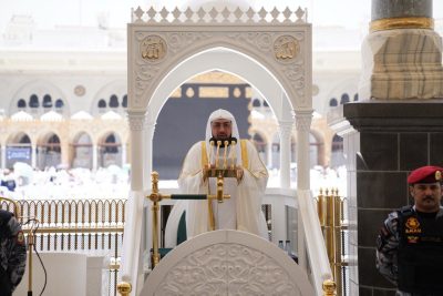 ملخص خطبة الجمعة 1447/2/21هـ  من المسجد الحرام