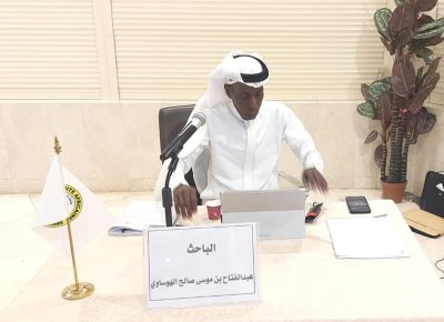 رسالة عن (المسؤولية المجتمعية)  تمنح (هوساوي) .. الدكتوراه بامتياز مع مرتبة الشرف الاولى