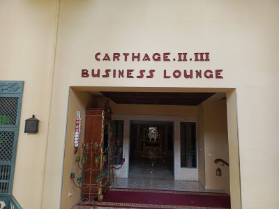  الاتحاد العربي لألعاب القوى يتفقد جاهزية قاعة المؤتمر الصحفي للبطولة العربية في تونس