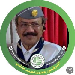 برنامج حياك