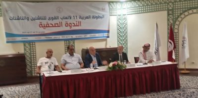 ساعة الصفر للانطلاق تقترب .. والإعلام العربي ومسؤولو القوى يعلنون الجاهزية