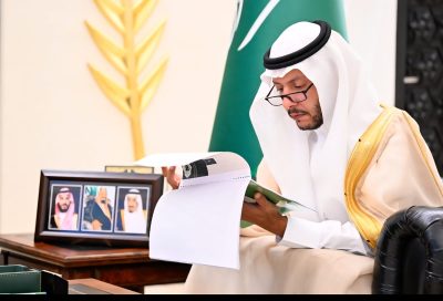 محافظ الطائف يطّلع على التقرير نصف السنوي لمرور المحافظة