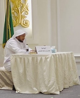 الباحث موسى اللقماني ينال الدكتوراه بمرتبة الشرف الأولى