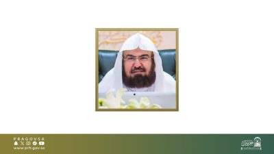 الرئاسة تعزز دورها الوطني بإطلاق حملة للتبرع بالدم