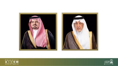 تدشين الحفل السنوي للحلقات والمقارئ في حفظ القران الكريم والسنة النبوية الثلاثاء القادم