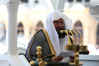 ملخص خطبة الجمعة اليوم 1447/3/6هـ من المسجد الحرام