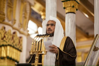 ملخص خطبة الجمعة اليوم 1447/3/6هـ من المسجد النبوي