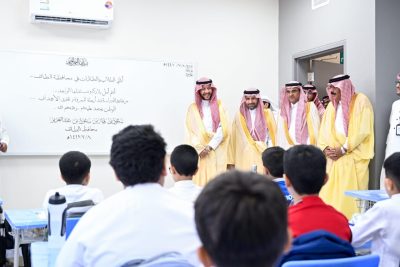 محافظ الطائف يدشن بدء العام الدراسي الجديد