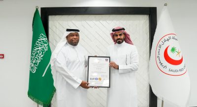 الهلال الأحمر بمكة المكرمة يحصل على اعتماد الأيزو في نظام إدارة الجودة