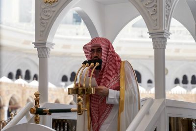 ملخص خطبة الجمعة اليوم 13 / 3 / 1447هـ من المسجد الحرام