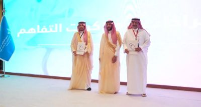 مركز “رشد للتأهيل” يُكرَّم كراعٍ ذهبي في المؤتمر الدولي للسياحة العلاجية