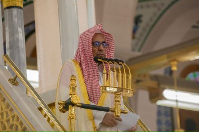 ملخص خطبة الجمعة البوم 20 ربيع الأول 1447هـ من المسجد النبوي