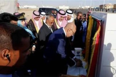  موريتانيا والسعودية دشّنتا مستقبل الصحة بمستشفى الملك سلمان في نواكشوط
