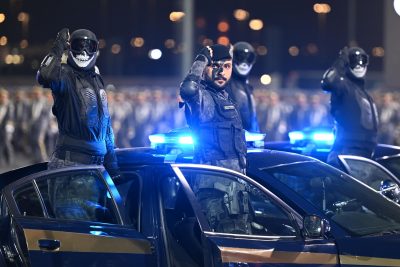 وزارة الداخلية تنظم فعالية “عز الوطن” احتفاءً باليوم الوطني الـ95