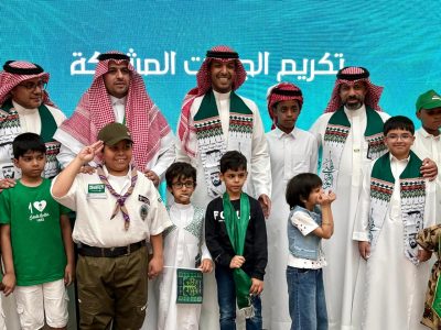 التدريب التقني والمهني بمكة يحتفل باليوم الوطني 95 تحت شعار “عزّنا بطبعنا.. وتميّزنا بتدريبنا”