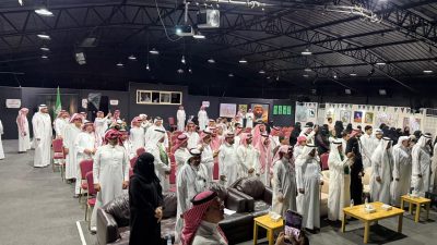 جمعيتي فنون الطائف وأدبي الطائف تحتفلان باليوم الوطني 95