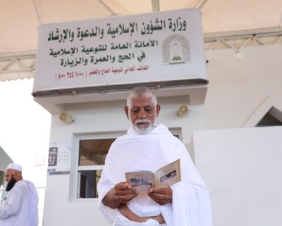 الشؤون الإسلامية تواصل جهودها لتوعية مرتادي مسجد الحل بالجعرانة وتعزيز خدمات المعتمرين