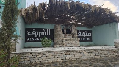 علي بن خلف يكشف عن كنوز التراث والذاكرة المحلية في  متحف الشريف بالطائف..