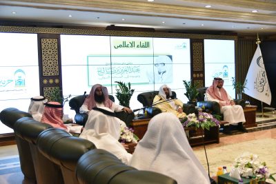 رئيس الشؤون الدينية يترأس حلقة نقاش إعلامية بالمدينة المنورة استعدادًا لملتقى مآثر الشيخ عبدالعزيز بن صالح