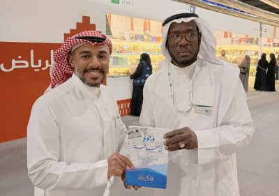 باسنبل يشرف توقيع “وجوه في الصحافة” ويهنئ برناوي على إبداعه الجديد