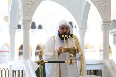 ملخص خطبة الجمعة اليوم  18 ربيع الآخر 1447هـ من المسجد الحرام