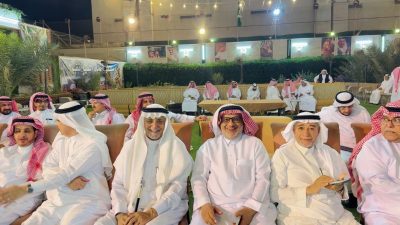 أمسية الوفاء والمحبة لملتقى أبناء الطائف