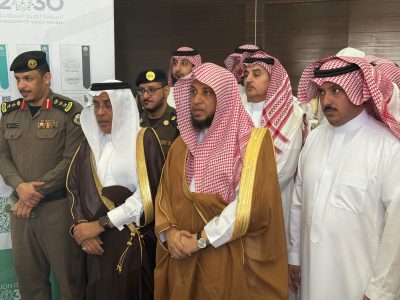 فرع الأمر بالمعروف بمنطقة مكة يفعّل معرض( ولاء ) الخاص بالأمن الفكري بحضور محافظ تربة 