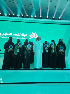 17 مدرسة بـ”تعليم الطائف” تحقق التميز على مستوى المملكة