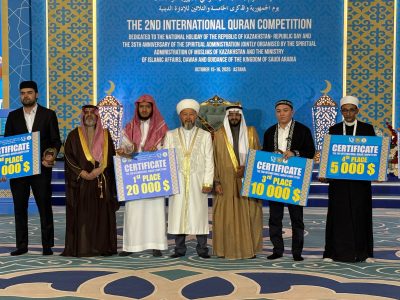 الشؤون الإسلامية تحقق إنجازًا دوليًا جديدًا بفوز مرشحها بالمركز الأول في المسابقة الدولية الثانية لتلاوة القرآن الكريم وحفظه في كازاخستان