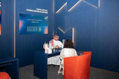 منتدى الأفلام السعودي يوفّر للزوار استشارات مهنية في المجالات القانونية والمالية والفنية