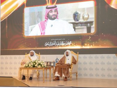 وزير الشؤون الإسلامية يُدشّن ملتقى “وقاية” للأمن الفكري في منطقة الباحة