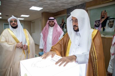 وزير الشؤون الإسلامية يدشّن مشاريع بأكثر من 74 مليون بمنطقة الباحة