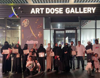 معرض ” لحظه “